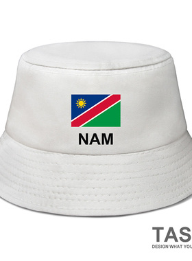 纳米比亚Namibia国家队渔夫帽遮阳帽男女防晒帽新款帽子夏设 无界
