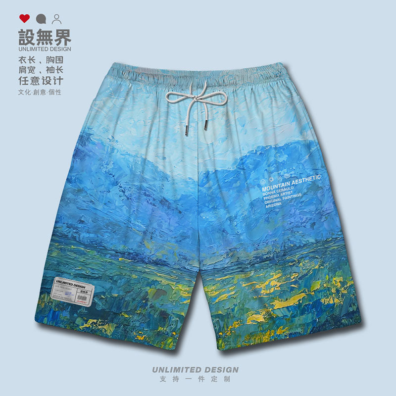 名画雪山山水画写意雪景水彩大码运动短裤男装女装大裤衩设 无界