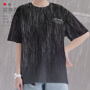 短t0015设 女装 无界 速干T恤男装 复古星空流星下坠小众设计感大码