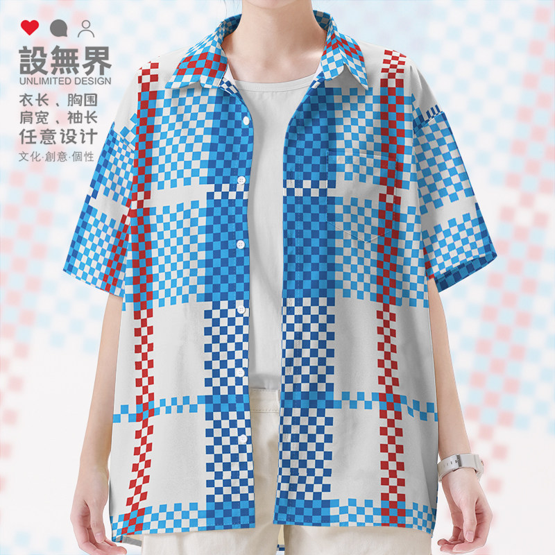 粤语文化广州话笑梗捡破烂创衬衫