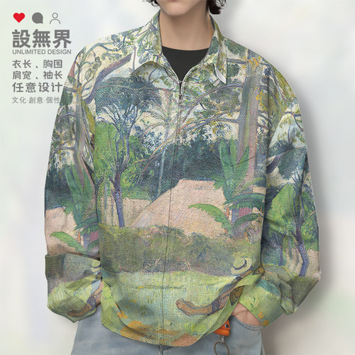 世界名画一棵大树高更后长袖衬衫