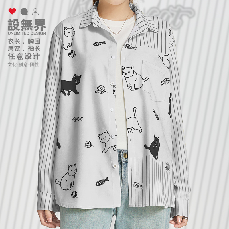 条纹拼接猫咪简约日系小长袖衬衫