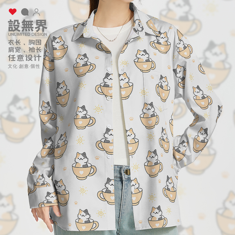 日系chic可爱茶杯爱心猫长袖衬衫