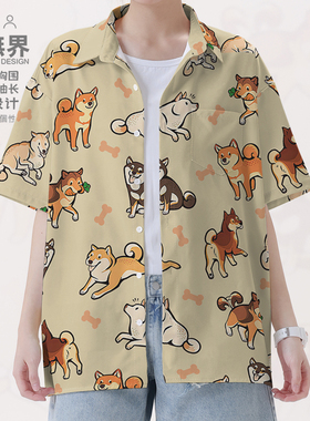 柴犬哈士奇小白大黄狗狗联盟大码短袖衬衫男装女装秋18设 无界