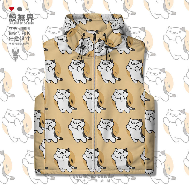 跳跃可爱黑白猫咪撒娇奶牛猫加厚马甲男女棉服潮外套0018设 无界