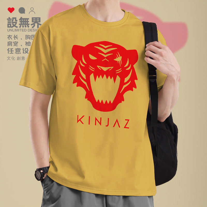 街舞团KINJAZ忍者兄弟团WOD舞蹈衣服纯棉短袖T恤男女0001设 无界