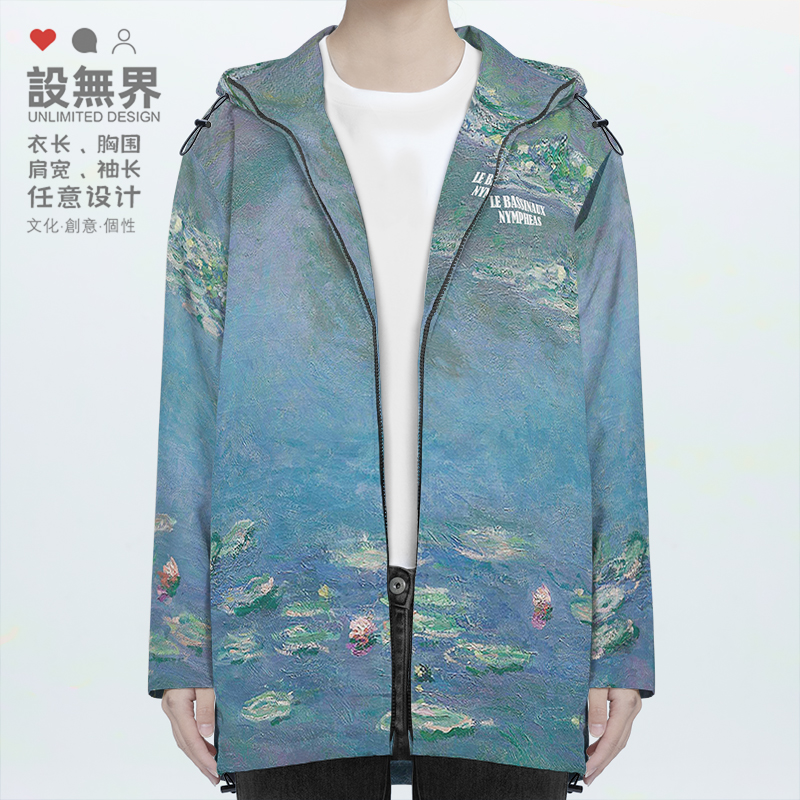 莫奈油画白杨树睡莲名画文艺棉服