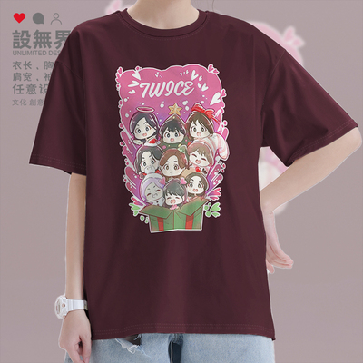 女团TWICE可爱插画平井桃短袖T恤