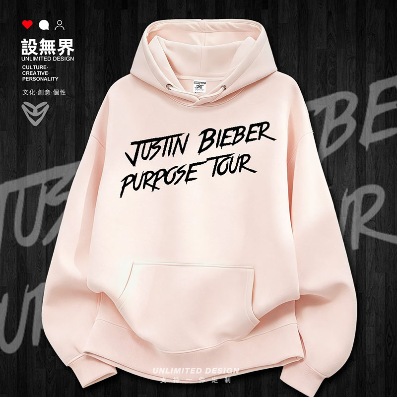 贾斯汀比伯JustinBieber加绒卫衣图片