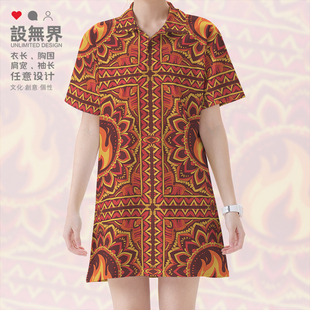 印度热门特色曼陀罗花纹纹理设计POLO领连衣裙裙子潮0018设 无界