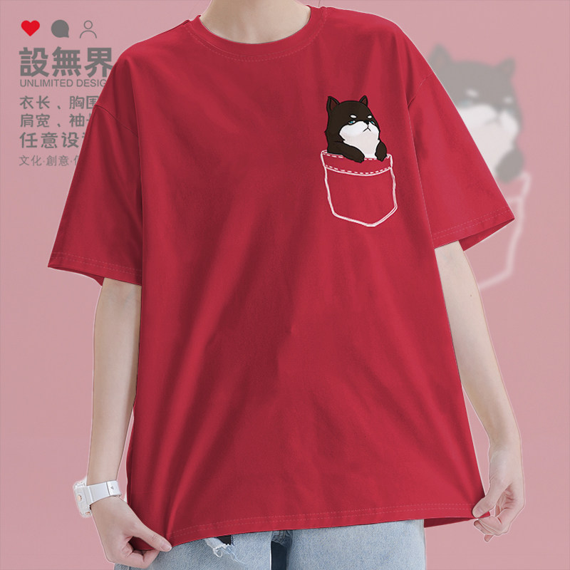 可爱小狗黑色柴犬假口袋原创卡通宠物短袖T恤男女夏装上衣设 无界