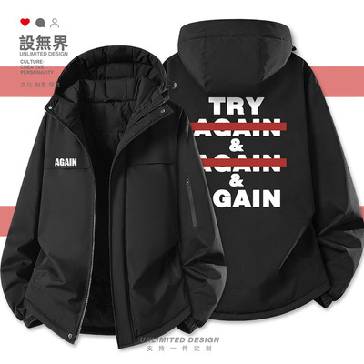 再试试TryAgain励志奋棉服外套