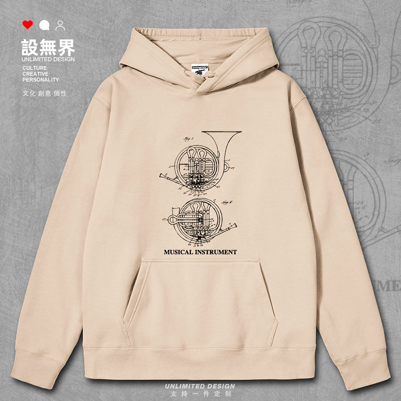 法国圆号复古乐器设计线稿图连帽卫衣男女个性创意帽衫潮设 无界