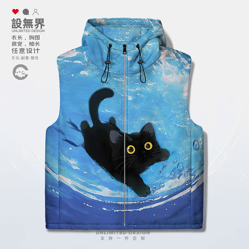 海底潜水黑猫猫咪游泳元加厚马甲