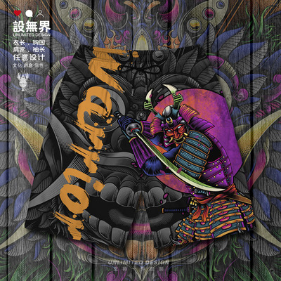 日系黑武士面具红日西海岸风短裤