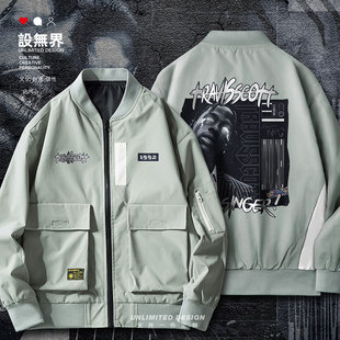 说唱歌手斯科特travis scott脏辫海报夹克男女外套潮0015设 无界