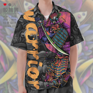 衬衫 短袖 男装 女装 无界 日系黑武士面具红日西海岸风格 0018设 大码