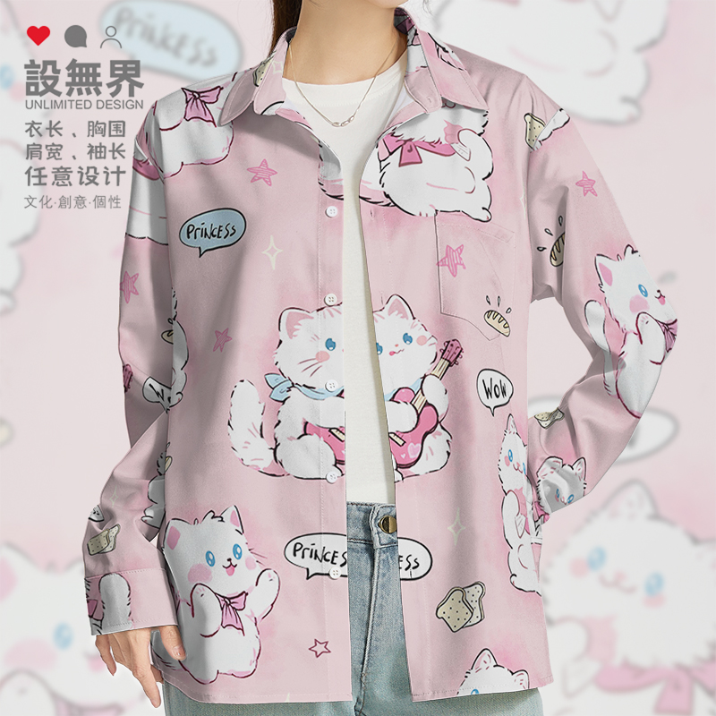 潮流可爱涂鸦风猫咪烘焙长袖衬衫