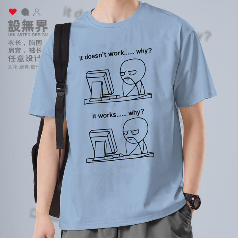 创意漫画程序员的日常困短袖T恤