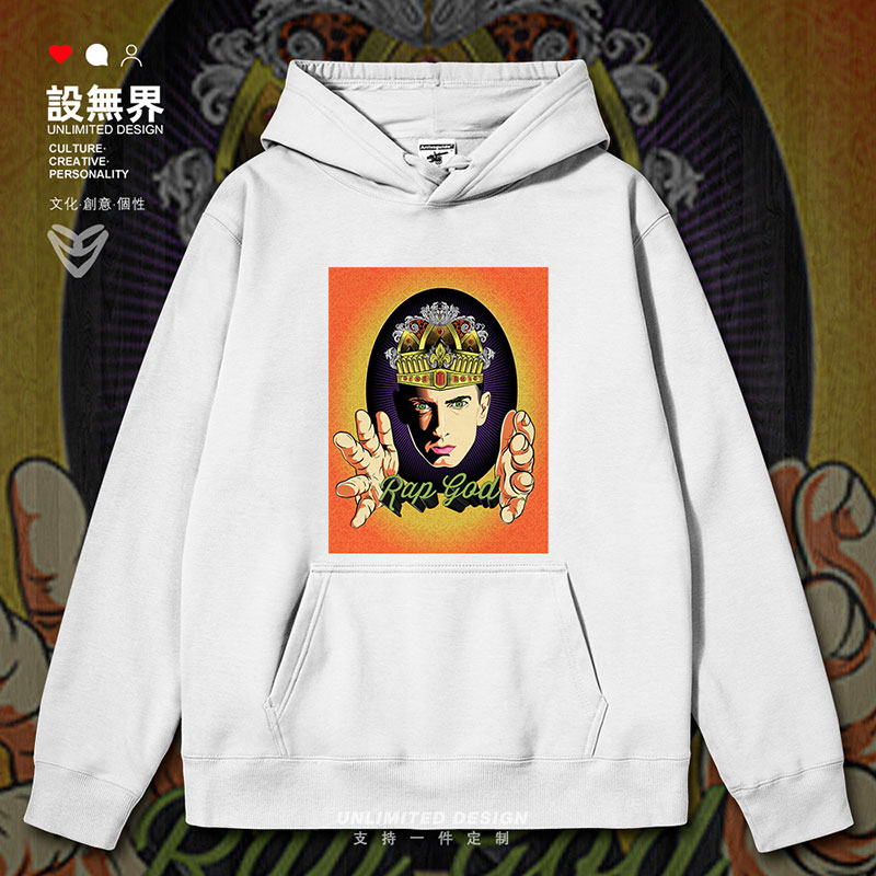 埃米纳姆Eminem时尚嘻哈连帽卫衣