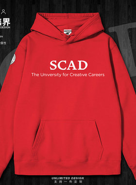 美国萨凡纳艺术与设计学院SCAD名校学生连帽卫衣男女潮牌设 无界