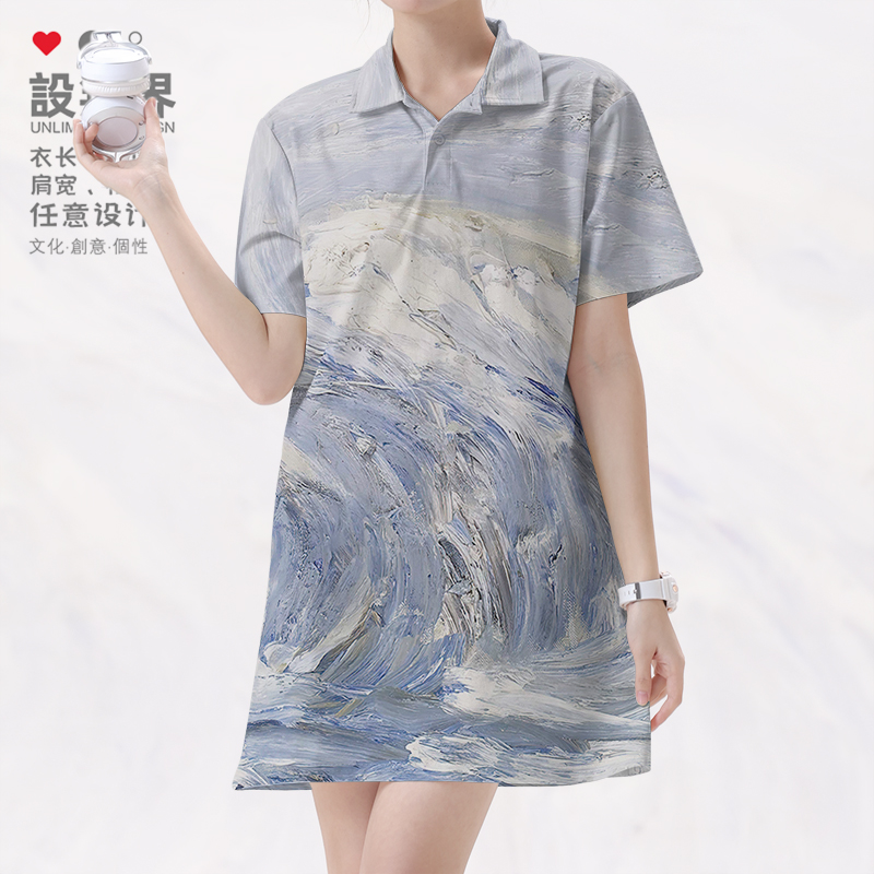 名画雪山山水画写意雪景水彩艺术POLO领连衣裙V领短裙夏装设 无界