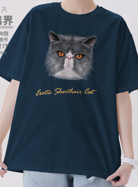 猫咪头像加菲猫文艺纯棉短袖T恤男女宽松休闲运动上衣0002设 无界