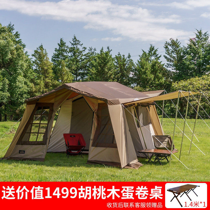 日本小川OGAWA业主小屋Owner Lodge Type78R 屋型帐家庭露营帐篷