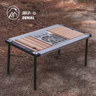 诧祭户外折叠桌露营便携可拆卸IGT桌组合套装2/3/4单元野营桌框架