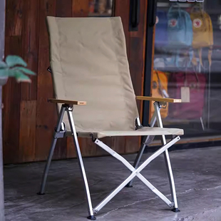Onwaysports户外折叠椅可调节便携铝合金躺椅午睡椅露营星空椅子