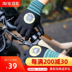 韩国Aromasnature户外露营手套可触屏劳动防护手套智能触控透气