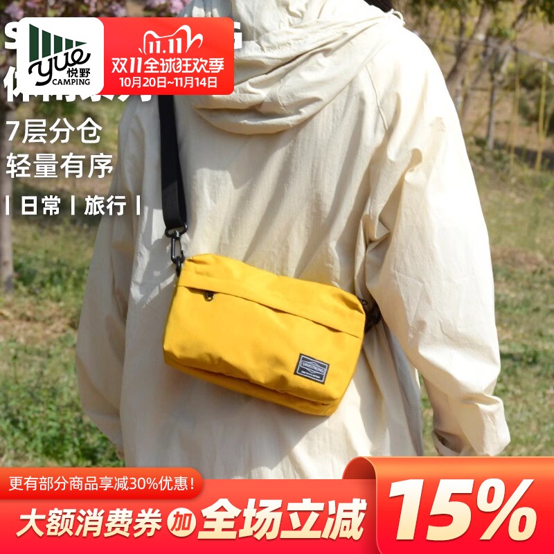 杉木山装A10日系单肩斜挎包女式逛街散步休闲旅行帆布包新潮百搭
