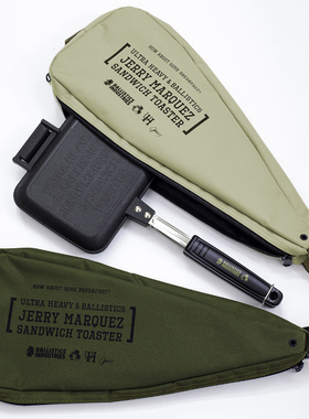 日本ballistics户外轻量化三明治烤盘露营早餐煎烤盘家用面包片夹