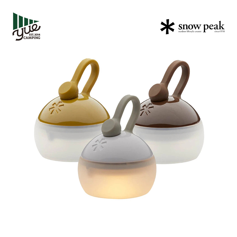 es-041雪峰户外露营迷你帐篷灯