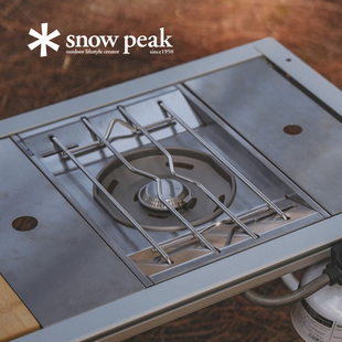 SnowPeak雪峰IGT炉子一单元平板单口炉户外露营猛火燃气炉GS-450R