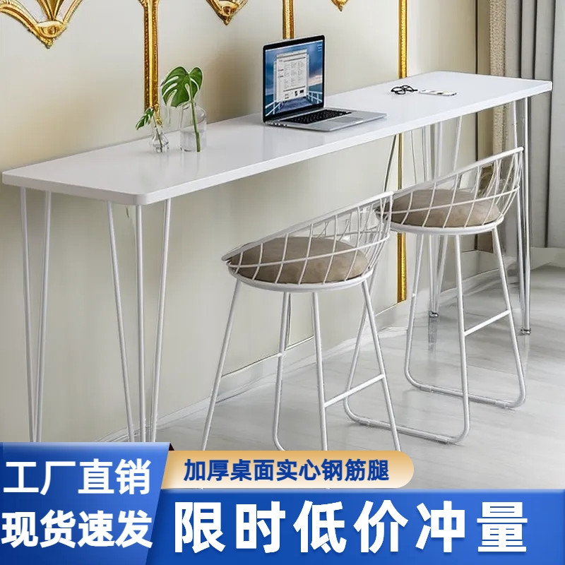 铁艺长条吧台桌子网红奶茶店靠墙长条桌吧台桌子出租屋超窄长条桌,住宅家具,吧台,淘宝优惠券,粉丝福利购,淘宝优惠卷