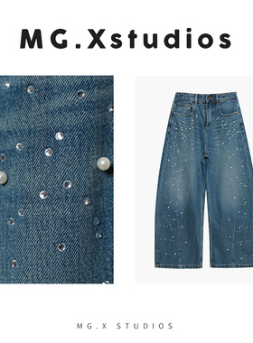 【星落珍白】烫钻弯刀牛仔裤 - YGSS5336