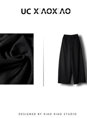 羊毛弯刀半松紧秋冬百搭显瘦年轻垂感休闲裤YGAW5342