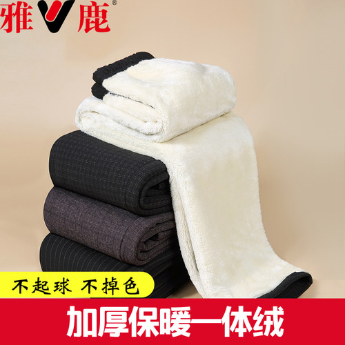 雅鹿妈妈加绒加厚冬季高腰棉裤