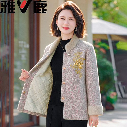 雅鹿妈妈洋气冬装水貂绒外套新款