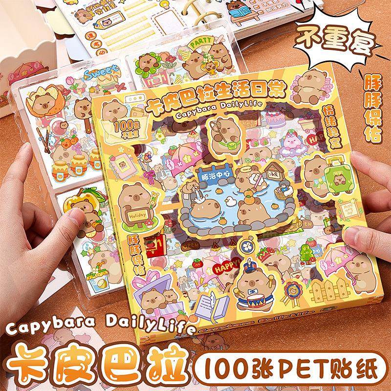 咔巴熊手账贴纸高颜值不重复卡通贴画女孩咕卡装饰透明防水小图案,文具电教/文化用品/商务用品,和纸胶带,淘宝优惠券,粉丝福利购,淘宝优惠卷