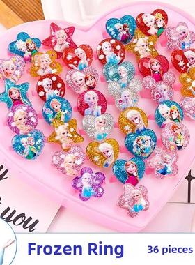 儿童戒指卡通金沙冰雪公主卡通戒指宝宝幼儿园小女孩钻石礼盒