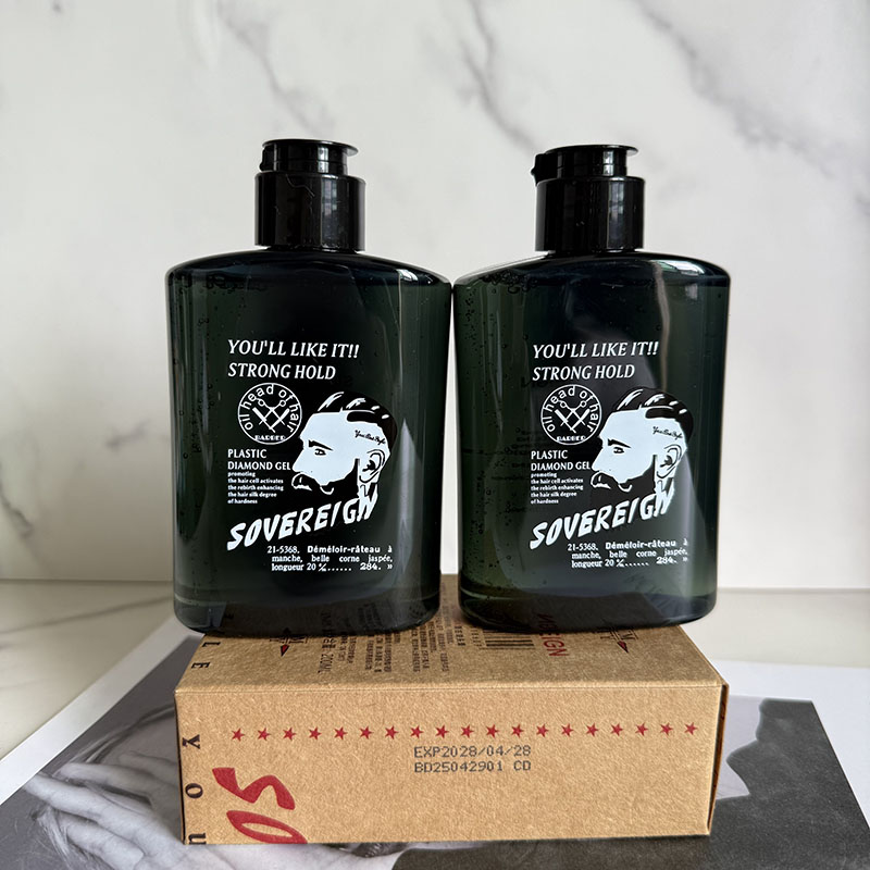 SOVEREIGN复古油头膏男士发油