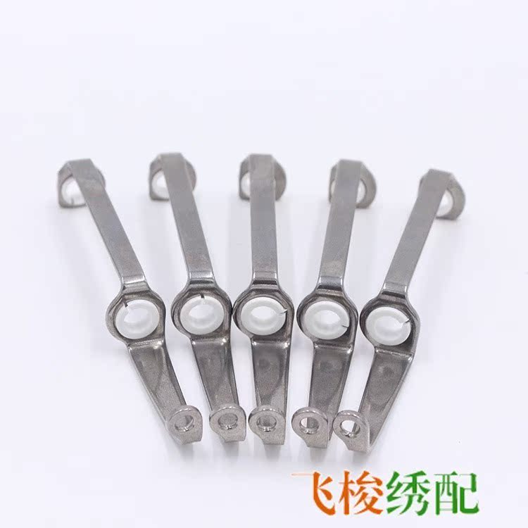 2018пîµçÄÔÐ廨»úÏûÉù¡ª²»Ðâ¸Ö´øÅä¼þÌ×ѹ½Å ѹ½ÅÌ×ѹ¼Û