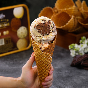 玛琪摩尔新西兰进口冰淇淋动物奶油香草冰激凌 直播2号到手5斤