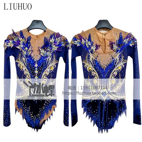 Liuhuo Art Gymnastics Clothing Clothing Boarybuilding Competition Профессиональная резиновая группа по индивидуальной резиновой группе Женская художественная экзамен
