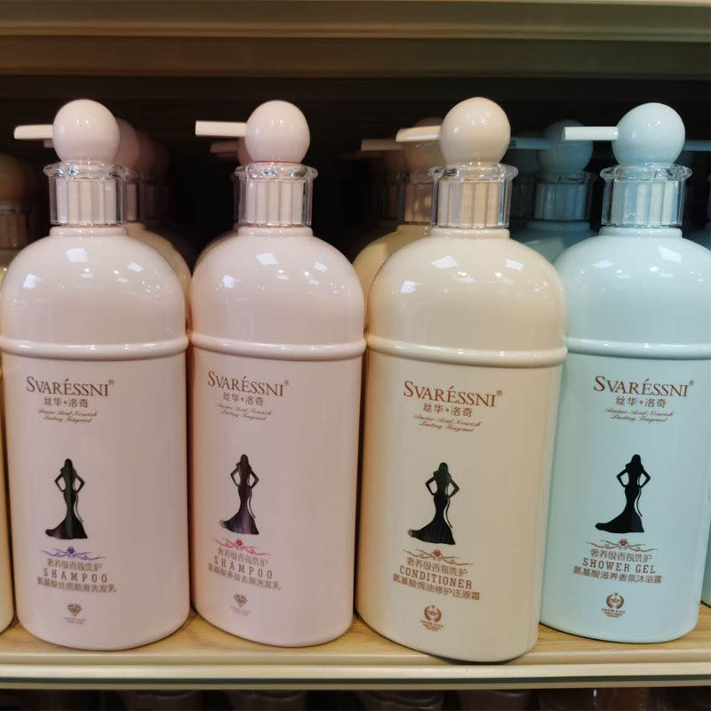 丝华洛奇氨基酸奢养香氛洗发水护发素沐浴露去屑修护控油持久留香