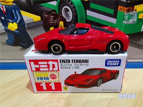 takara玩具红色合金车模