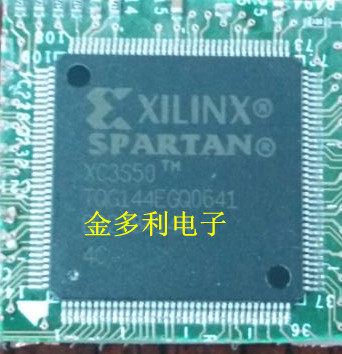 原装正品 XC3S50TQG144C
