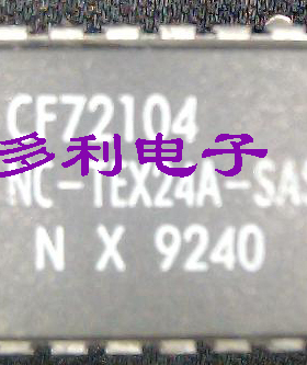 CF72104  DIP24引脚 进口拆机测试好现货保证正品 质量保证
